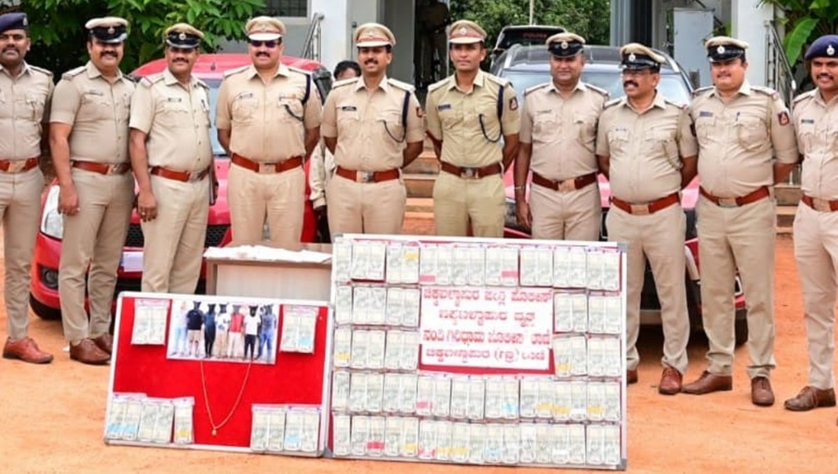 ಚಿಕ್ಕಬಳ್ಳಾಪುರ ಪೊಲೀಸರ ಭರ್ಜರಿ ಕಾರ್ಯಾಚರಣೆ; 8 ಮಂದಿ ಕುಖ್ಯಾತ ಕ್ರಿಮಿನಲ್ ಗಳ ಬಂಧನ
